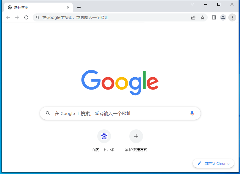 Google Chrome浏览器拼写检查功能怎么开启