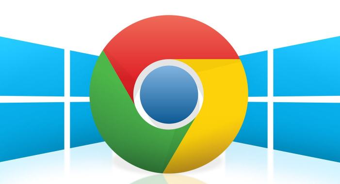 Google Chrome浏览器怎么添加信任站点