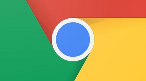 谷歌浏览器安全搜索怎么关闭